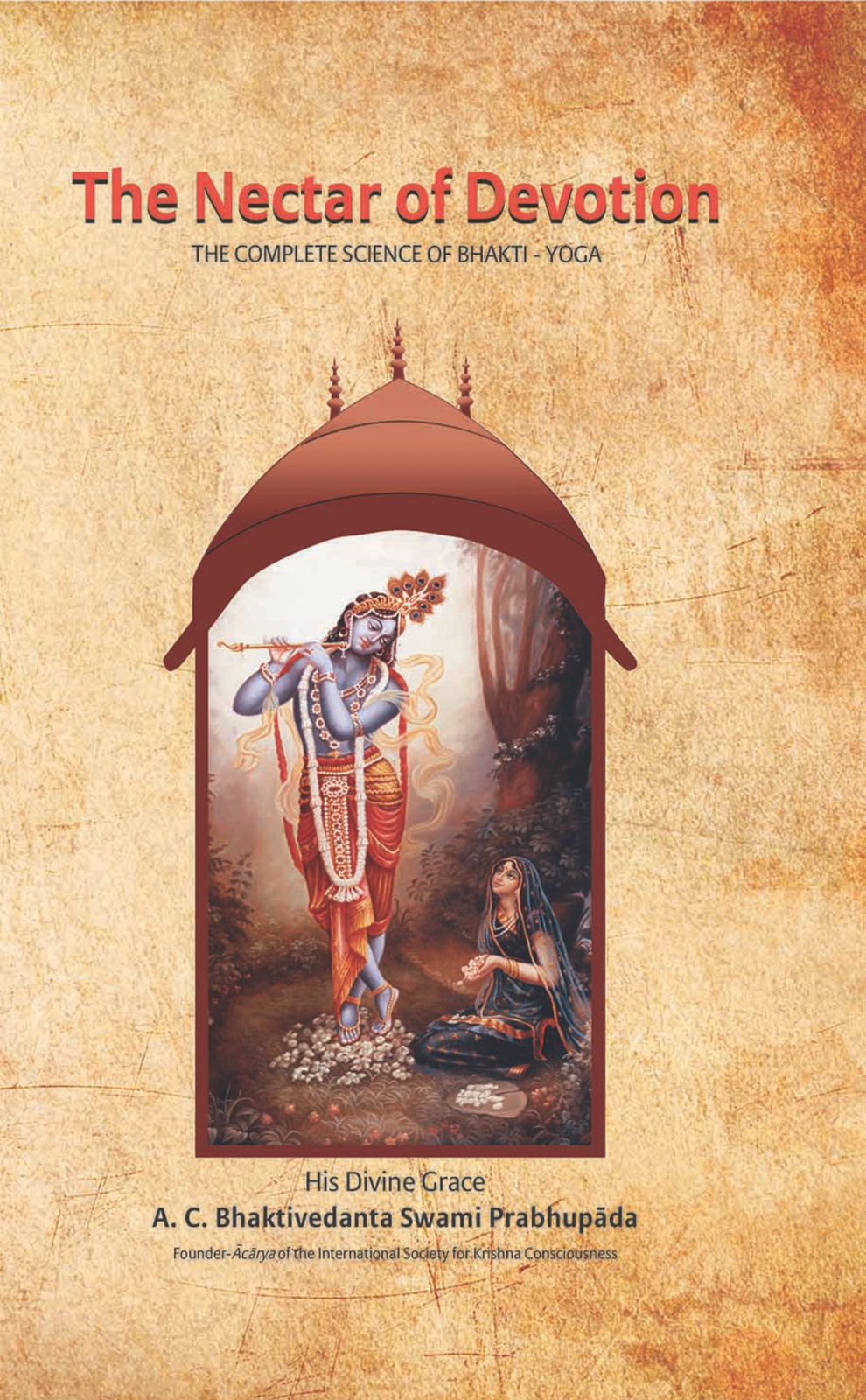 Nectar of Devotion (eBook — English)