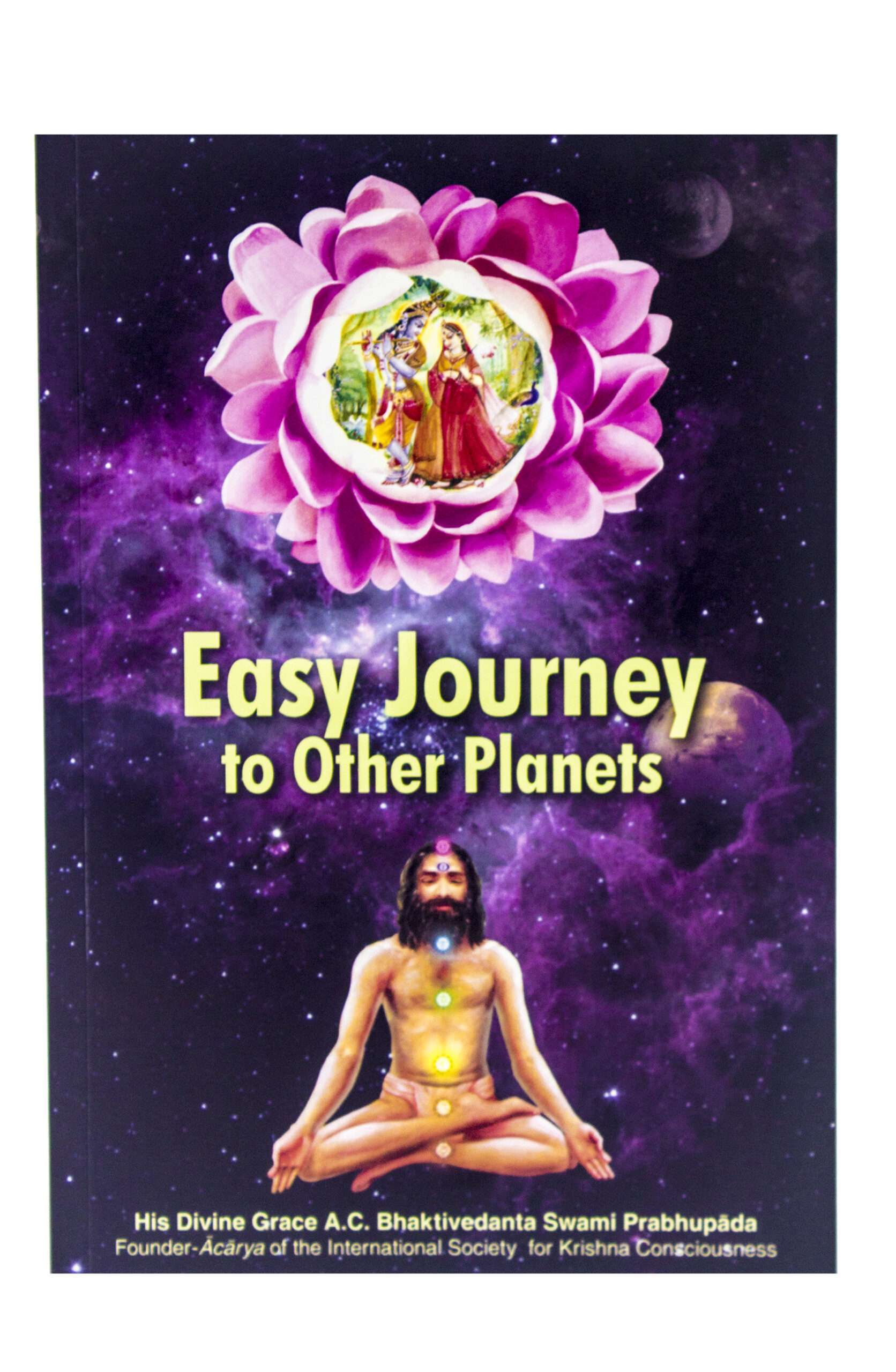 Easy Journey to Other Planets
