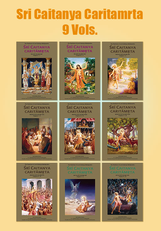 Chaitanya Charitamrit (Set of 9 Books)
