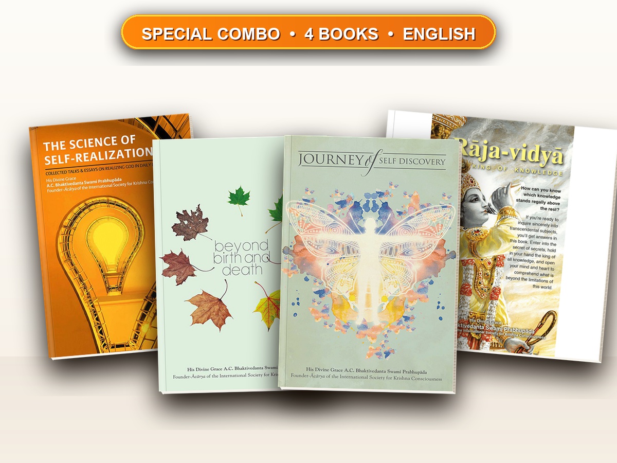 Self-Realization Combo (English)