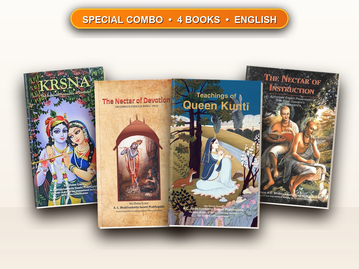 Krishna Bhakti Combo (English)