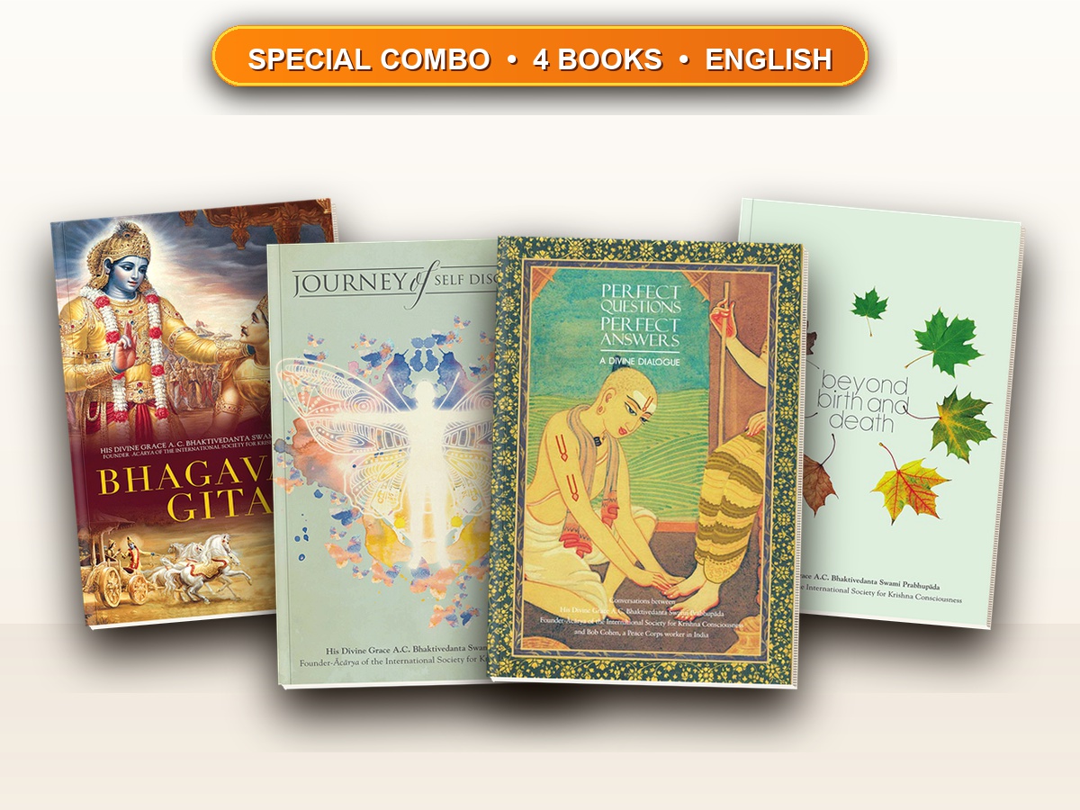 Youth / Student Spiritual Combo (English)