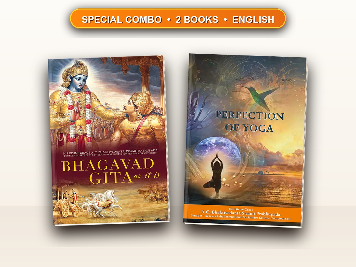 Bhagavad Gita Study Combo (English)